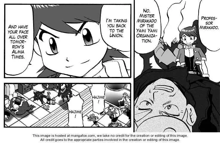 Pokemon Ranger Batonnage Chapter 4 32